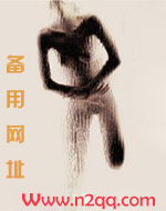 沸腾牛肉片